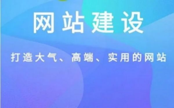 新荣�跨境电商Stripe支付集成实战：耐火材料B2B在线收款技术方案