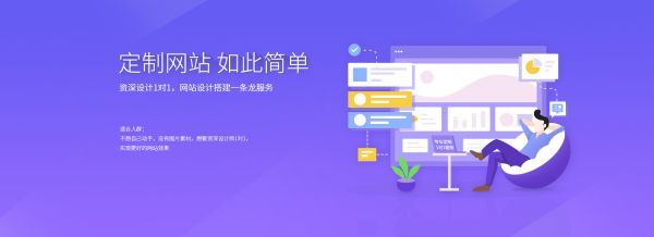 新荣�多语言外贸站点hreflang标签技术实现：耐火材料出口的全球SEO策略
